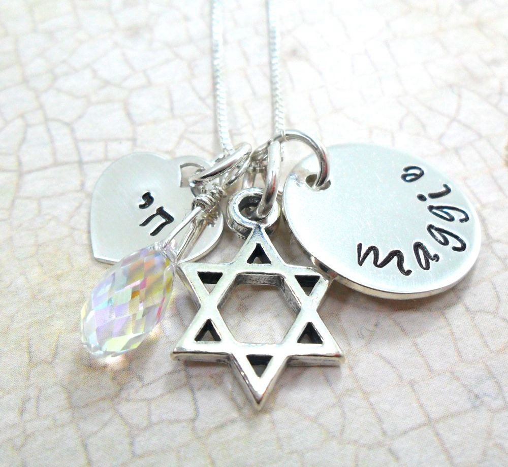 Custom Bat Mitzvah Charm Necklace (Free Shipping)