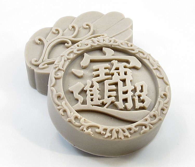 Decorative Gift Soap Asian Theme Prosper and Cherish in Taupe