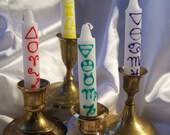 Hand-Decorated Elemental Quarter Altar Candles -- S&H Included