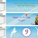 Water Bottle Labels:  Peter Pan & Tinkerbell