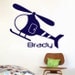 Helicopter Custom Name Wall Decal Vinyl Art Sticker 22"h X 18"w