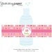 Pink Elephant Party - Personalized Water Bottle Labels ... Custom DIY Party Printables pe02