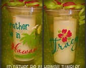I'd Rather Be tumbler - 16oz personalized acrylic