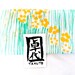 Hand Painted Silk Scarf Floral, Petite Pastel Golden Yellow Sumi Wildflowers Scarf. Silk Chiffon Scarf. Multicolor. 7x50 in.