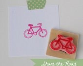 Hand Carved Bicycle - Share the Road Rubber Stamp