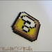 Pixel Art Mario Question Block Perler Beads