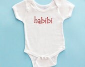 onesie habibi darling  in Arabic