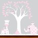 Pink baby childrens nursery wall tree decal decal - vinyl wall art