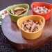 TREASURY ITEM - 10" Rustic Tree Slice Trivit - Serving tray - Home decor