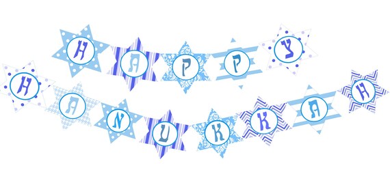 Star of David Hanukkah Printable Banner Il_570xn
