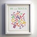 Printable Jumbled Alphabet - Personalized 8x10