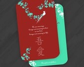 Oriental Love Invitations for Wedding/Birthday/Shower/Anniversary/Sushi/Your Special Event (Shown in Pink/Teal, also Red/Seafoam)