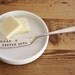 Spread A Little Love - Butter Knife - Vintage Hand Stamped - 2012 forsuchatimedesigns - Home and hostess gift