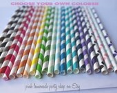 PAPER STRAWS--Pick your own COLORS --75ct with Free Printable diy Flags Il_170x135