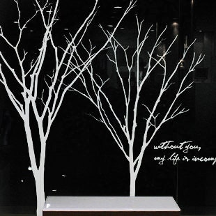 Tree Wall Decal wall sticker kids decal room decor nature wall decor wall art  graphic mural   -Winter Tree with Birds decals