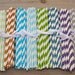 24 Striped Paper Straws- Choose from 14 Colors