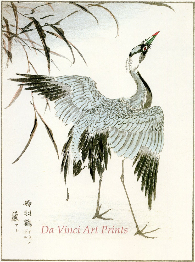 Japanese Art Crane