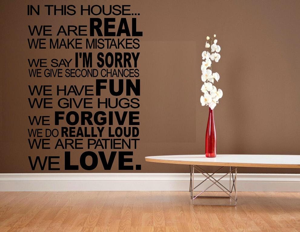 vinyl wall decal quote In this house We do house rules
