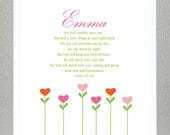 Baptism Gift - Bible Verse - Psalm 121: 5-8 - with custom name