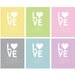 Nursery Art - Bible verse Jeremiah 1:5 - I knew you before I formed you in your mothers womb
