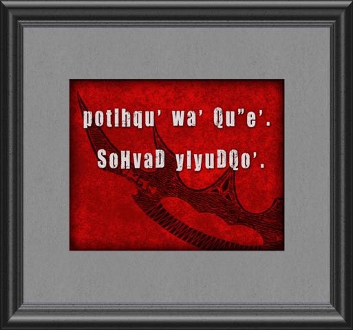 Star Trek Klingon Shakespeare Hamlet Quote Art Print 8x10 Poster or A4 Sign P55