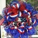 July 4th Celebration