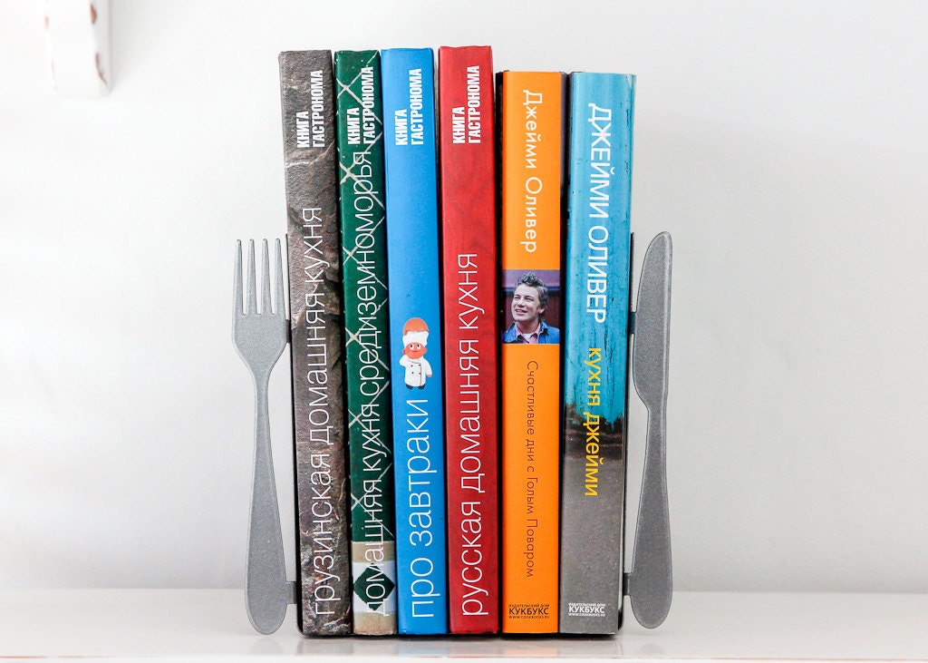 Bookends -Knife and fork- laser cut for precision these bookends will hold your favorite cookbooks
