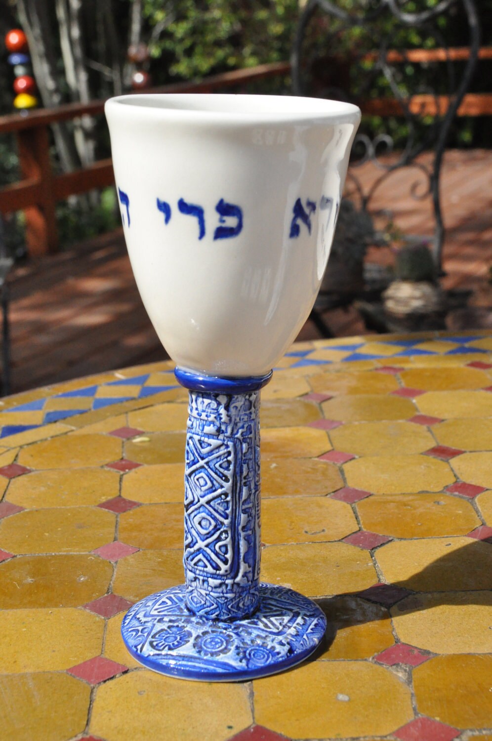 Ceramic Kiddush Cup