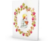 Big Brother, Sister, Sibling, Made to order, Learning Toy, Personalized Keepsake Story Book