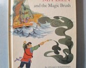 Ma Lien and the Magic Brush Childrens Book