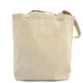 Beach Bag I Like Big Beaches And I Cannot Lie, SALE Gift Bag Canvas Tote, Destination Wedding Welcome Bags