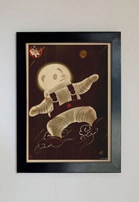 Panda Revolution VIII (A4)