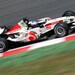 Framed Car Art - Honda F1 gear mounted onto carbon fiber