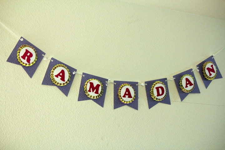 Ramadan Rosette Banner