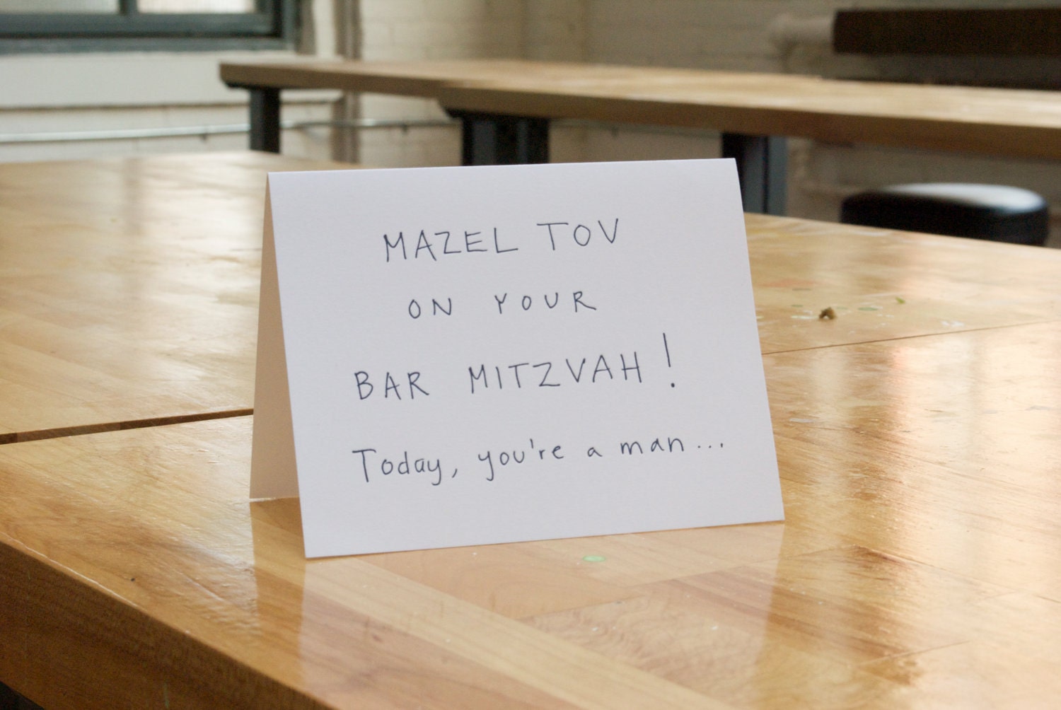 Bar Mitzvah Mazel Tov Card