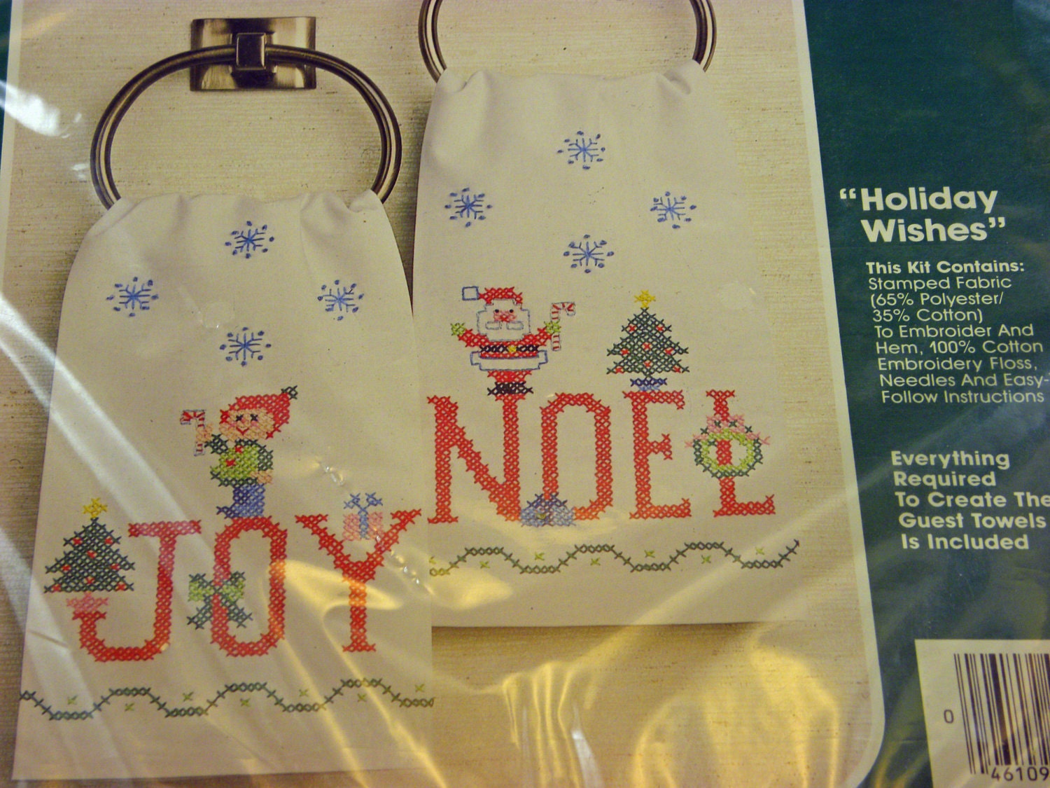 Vintage Christmas embroidery pattern Kit, Bucilla Christmas Heirloom 49012 Un Used