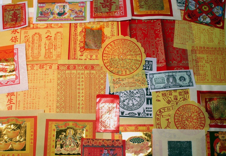 Joss Paper Sampler pack of 25 (Decorative Paper)