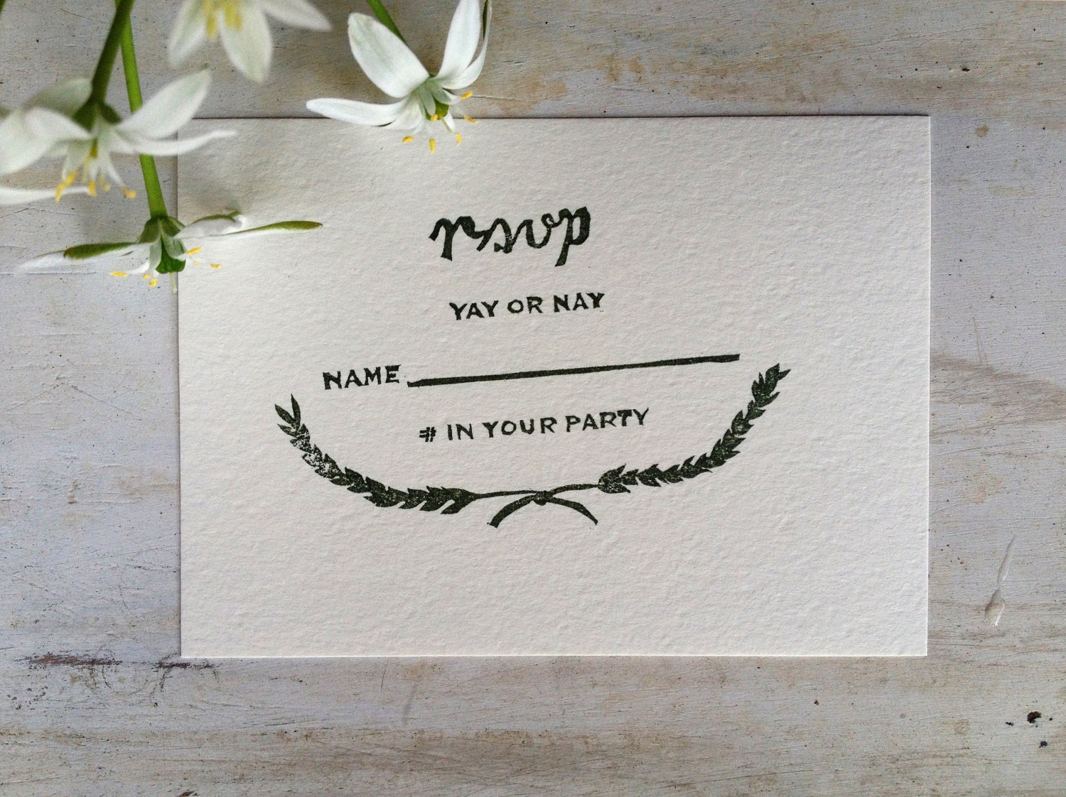 RSVP Rubber Stamp // "Prince" Laurel