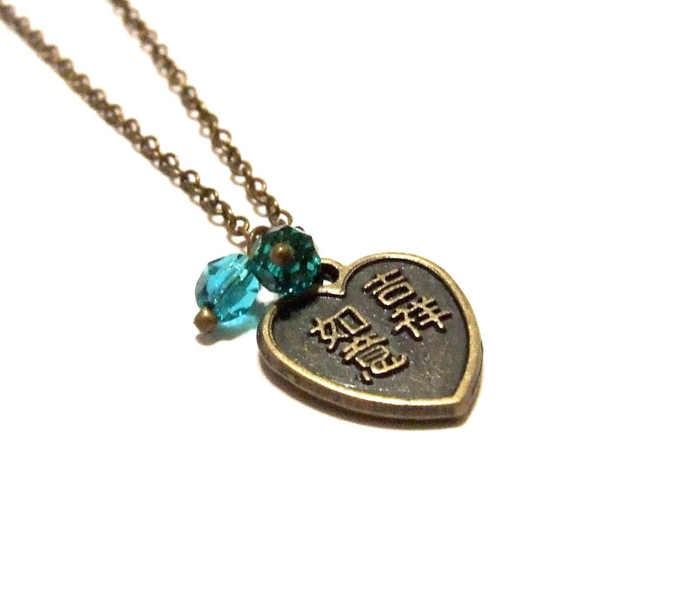 Chinese Heart Brass Necklace