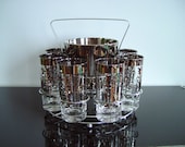 Silver Ombre Barware Set Mid Century Guardian Service Kimiko Silver Crest Tumblers Ice Bucket Carrying Caddy Nine Piece Set 1950s
