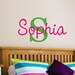 Girls Name Decal  - Childrens Wall Decals - Girls Bedroom Decor - Personalized Name
