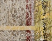 Everyday life is the way - small framed original abstract collage