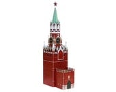 Moscow Kremlin Spasskaya Tower Paper Model (KIT)
