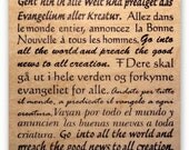Spread the Gospel, Christian mounted rubber stamp, No.11