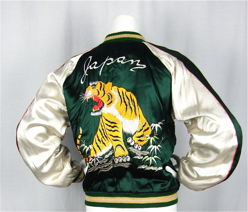 25% Off Storewide Sale // Vintage 50s Japan Souvenir Embroidered Jacket, Reversable, Sz S, M