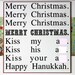 Merry Christmas - Christmas Vacation