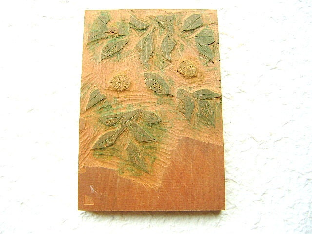 Vintage Stamp Japanese Postcard Stamp Leaf Flowers New Year