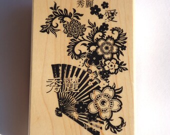 Inkadinkado Fan Flower Rubber Stamp // Brand New