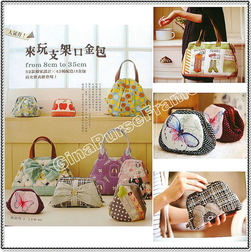 Tutorial Book  (Let's make metal frame purse) for purse making 32type with Patterns /// New