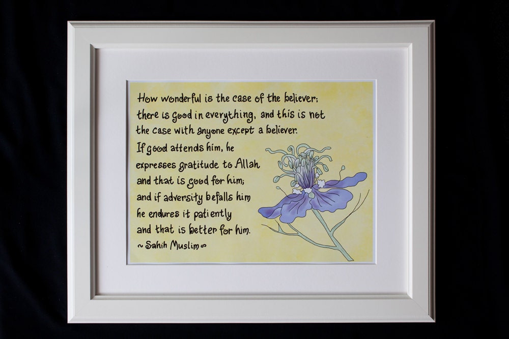 A4 Islamic Art Print - The Habbatussauda (Nigella) Flower